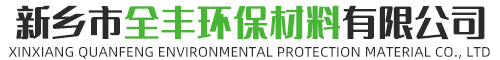 陽離子聚丙烯酰胺廠家